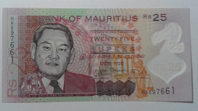 Un billet de 25 roupies de Maurice Un billet de 25 roupies de l'ile Maurice