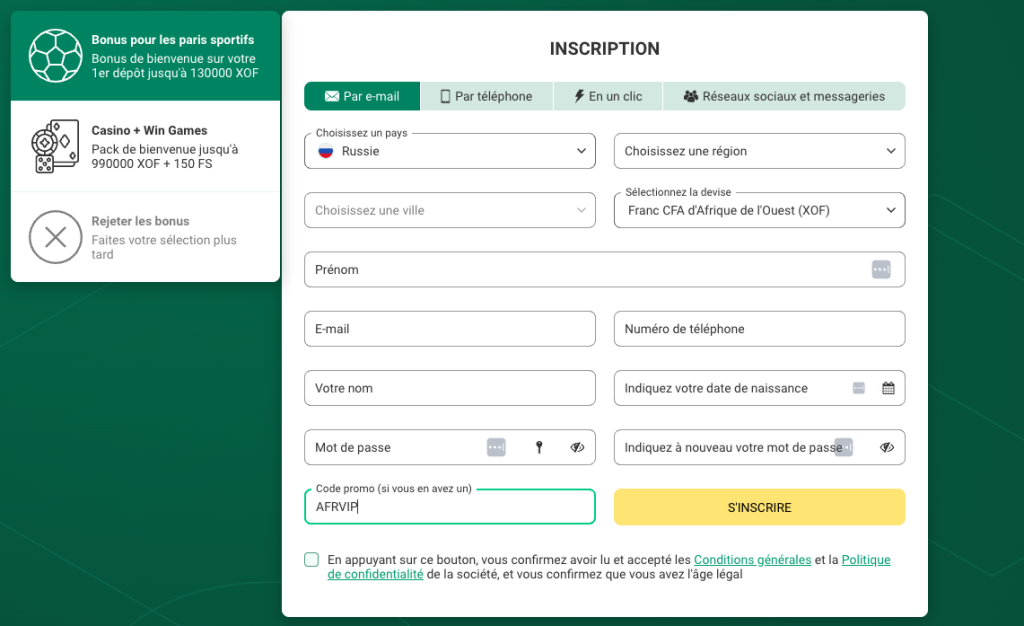 Ouvrez un compte avec le code promo Betwinner