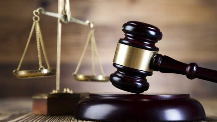 Justice Justice, Tribunal