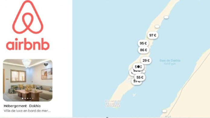 AirbnB Dakhla AirbnB Dakhla