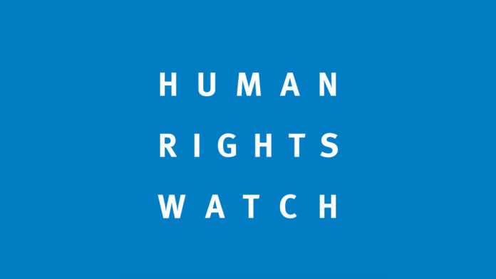 Logo de Human Rights Watch Logo de Human Rights Watch