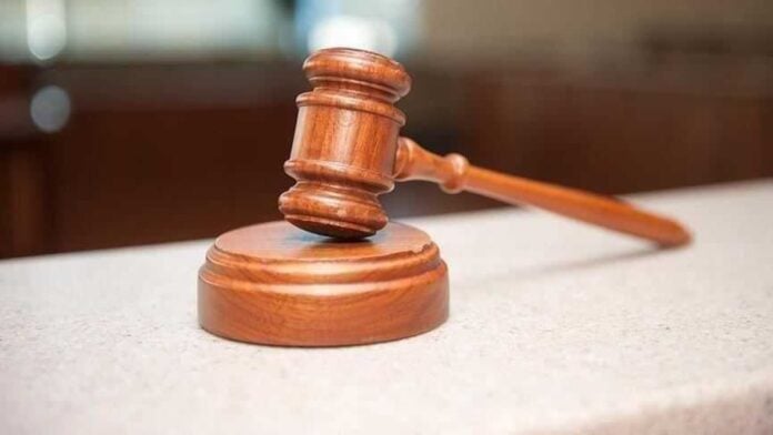 Tribunal Tribunal