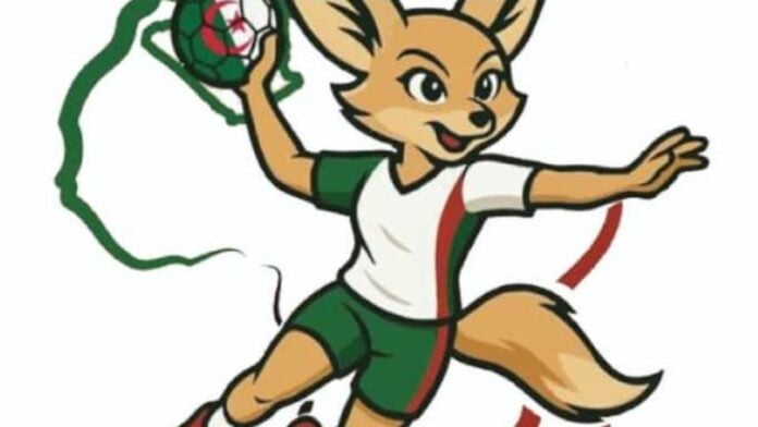 32e Championnat d’Afrique Juniors Féminins, Oran 2025 32e Championnat d’Afrique Juniors Féminins, Oran 2025