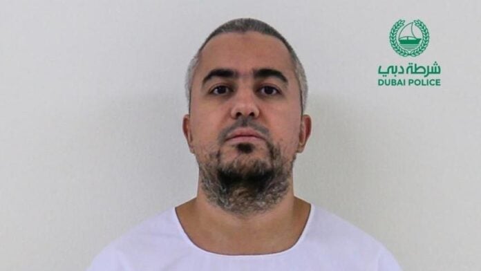 El Ballouti El Ballouti