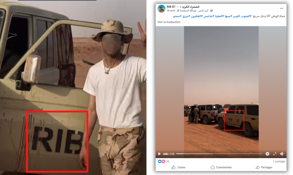 Ce militaire appartient à l'unité RIB 87 de l'armée nationale libyenne.