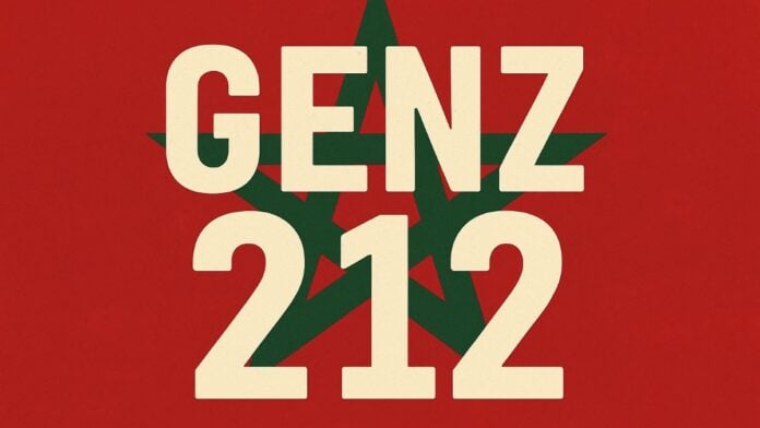 GENZ 212 Maroc GENZ 212 Maroc