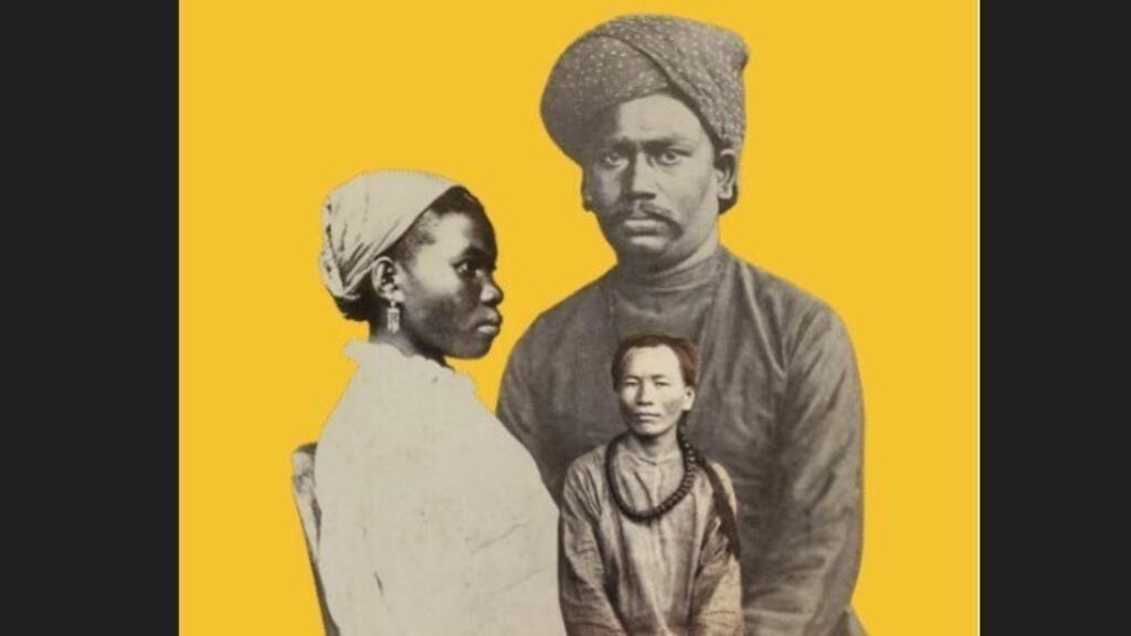 Détail de l’affiche de l’exposition « Les engagés du sucre - l'engagisme à La Réunion », à partir du 15 novembre au Musée Stella Matutina, à Piton Saint-Leu, à La Réunion.