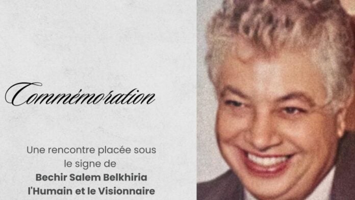 Bechir Salem Belkhiria Bechir Salem Belkhiria