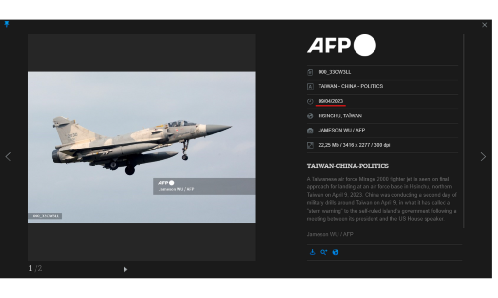 La photo a été prise à Taïwan, le 09/04/2023.