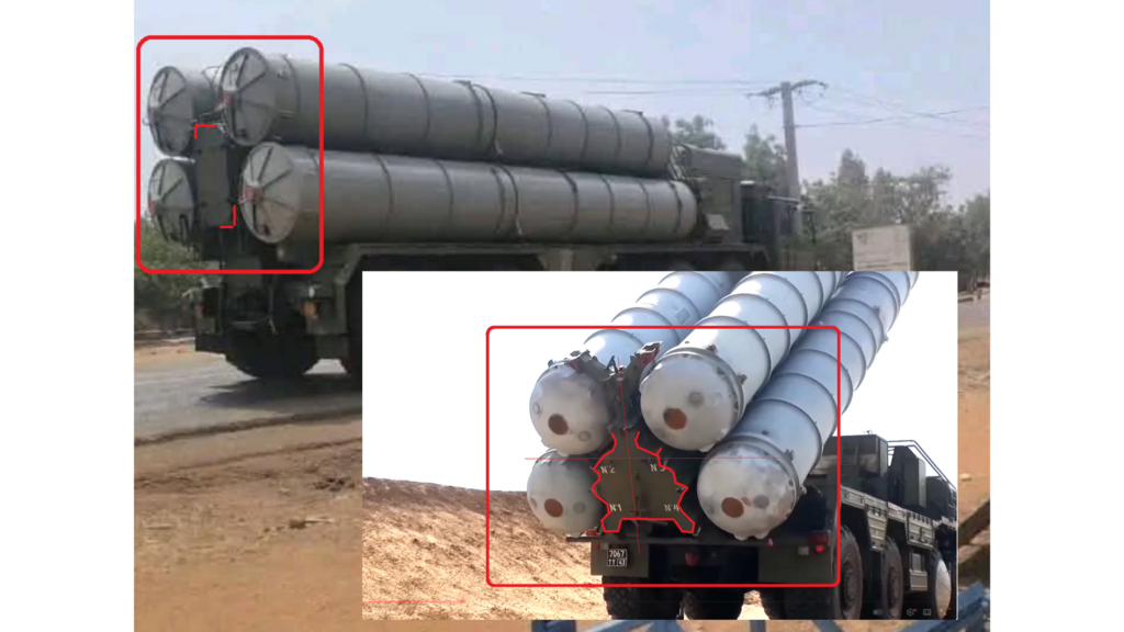 En comparant l'image fabriquée et une capture d'écran d'un S-300 authentique, on peut noter des différences.