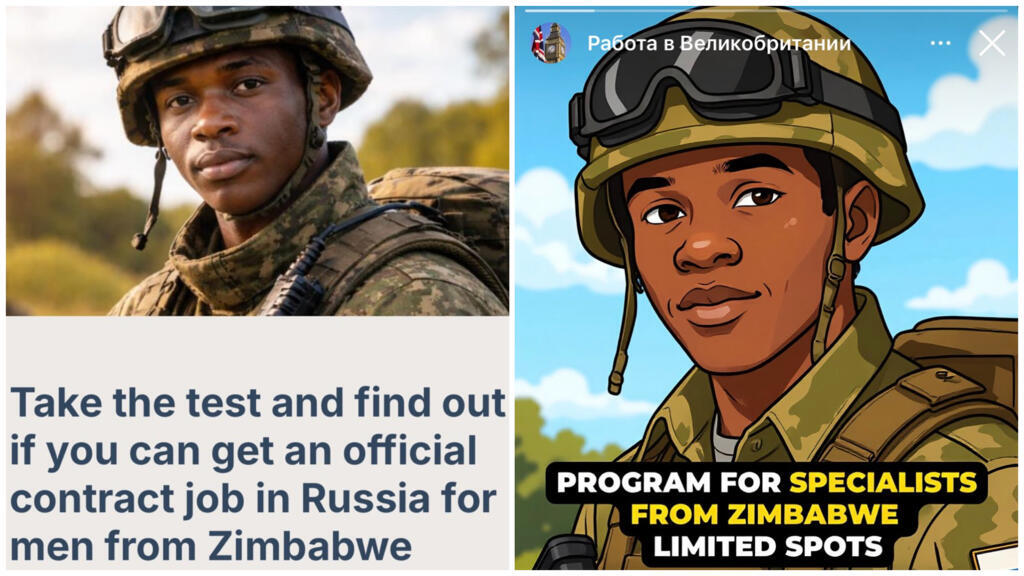 Des campagnes de publicité pour attirer des Zimbabwéens en Russie.