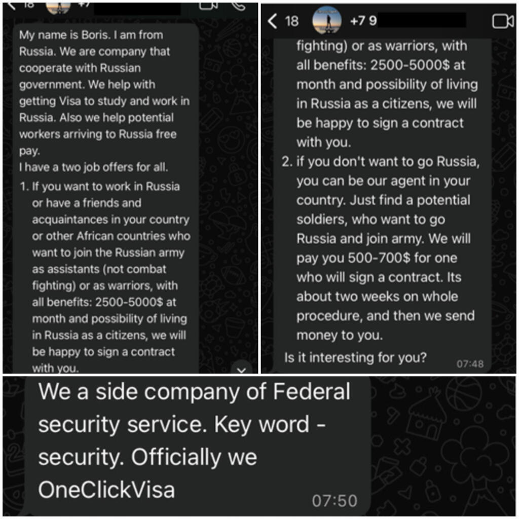 Des messages de recrutement d'un certain «Boris»: «Nous sommes une entreprise qui coopère avec le gouvernement russe. Nous aidons à obtenir des visas pour étudier et travailler en Russie.»