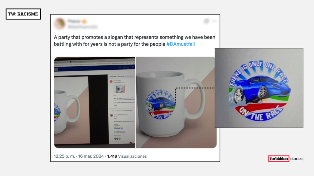 Une capture d'écran de la mug «There is only one race in the race».