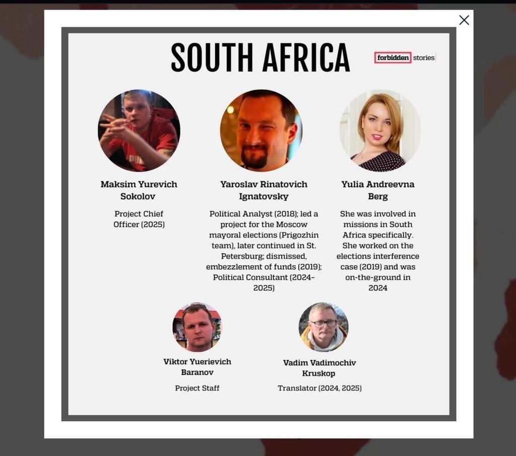 Des communicants travaillant pour la «compagnie» en Afrique du Sud.