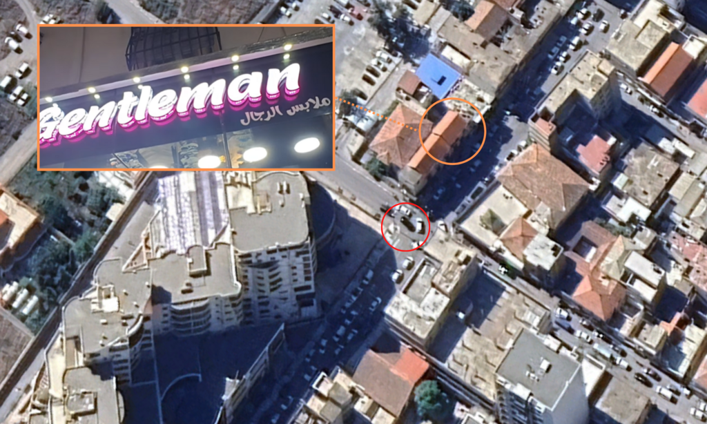 La devanture de plusieurs commerces, comme ce magasin de chaussures, permet de géolocaliser rapidement la scène.